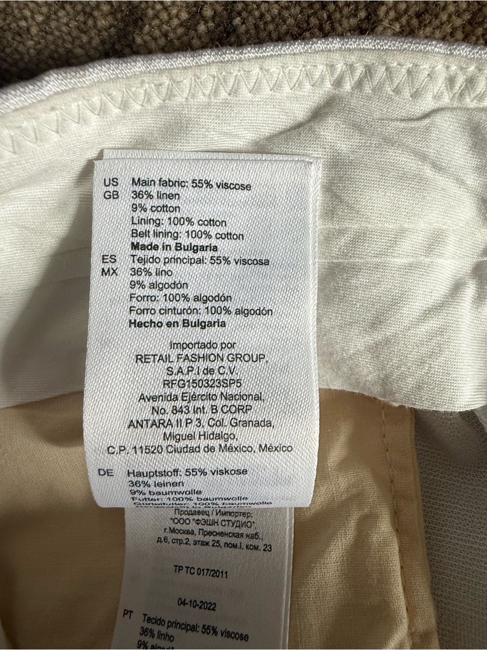 Sandro White High Rise Linen Blend Wide Leg Pants Size 36 - Picture 5 of 7